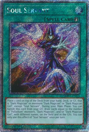 Soul Servant RA03 EN271 Platinum Secret Rare 1st Edition Quarter Century Bonanza 1st Edition Singles Soul Servant RA03 EN271 Platinum Secret Rare 1st Edition Quarter Century Bonanza 1st Edition Singles