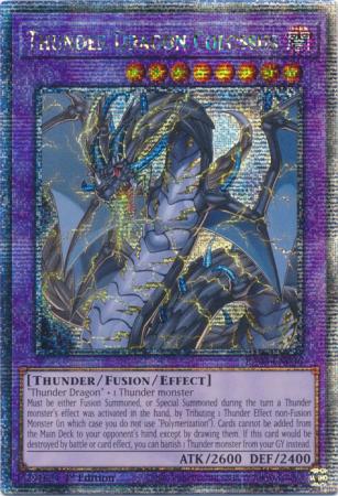 Yugioh Thunder dragon deals package