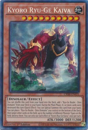 Kyoro Ryu Ge Kaiva CRBR EN031 Collector s Rare 1st Edition 