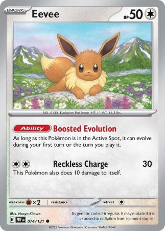 Eevee 074 131 Common Scarlet Violet Prismatic Evolutions Singles Eevee 074 131 Common Scarlet Violet Prismatic Evolutions Singles