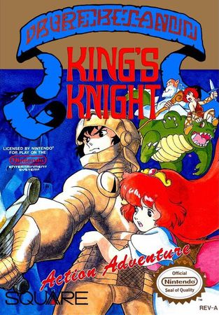 King s Knight NES Nintendo Entertainment System NES King s Knight NES Nintendo Entertainment System NES