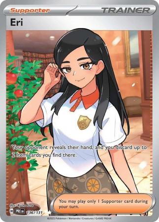 Eri 136 131 Full Art Secret Rare Scarlet Violet Prismatic Evolutions Singles Eri 136 131 Full Art Secret Rare Scarlet Violet Prismatic Evolutions Singles