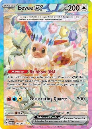 Eevee ex - Pokemon | TrollAndToad