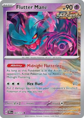 ポケモンカードゲーム PSA10 FLUTTER MANE MASTER BALL REVERSE Pokemon Card Flutter Mane Master ball Reverse holo 072/187