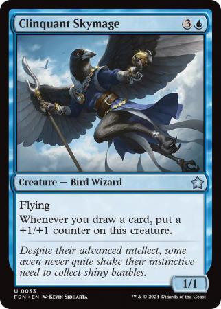 Clinquant Skymage 0033 Clinquant Skymage 0033