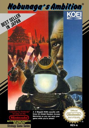 Nobunaga s Ambition NES Nintendo Entertainment System NES Nobunaga s Ambition NES Nintendo Entertainment System NES