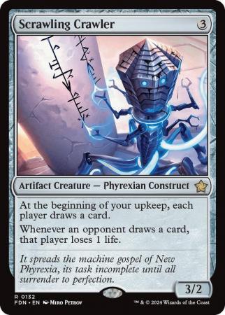 Scrawling Crawler 0132 Scrawling Crawler 0132