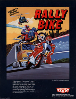 Rally Bike NES Nintendo Entertainment System NES Rally Bike NES Nintendo Entertainment System NES