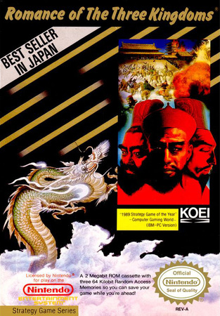 Romance of the Three Kingdoms NES Nintendo Entertainment System NES Romance of the Three Kingdoms NES Nintendo Entertainment System NES