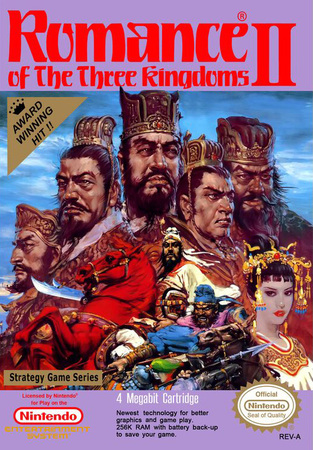 Romance of the Three Kingdoms II NES Nintendo Entertainment System NES Romance of the Three Kingdoms II NES Nintendo Entertainment System NES