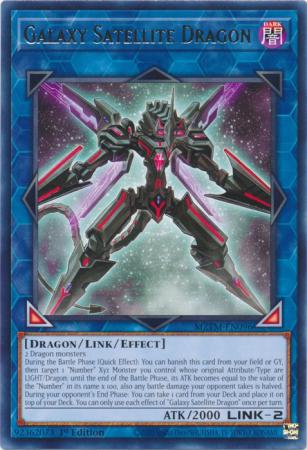 Galaxy Satellite Dragon MZTM EN096 Rare 1st Edition Maze of the Master 1st Edition Singles Galaxy Satellite Dragon MZTM EN096 Rare 1st Edition Maze of the Master 1st Edition Singles