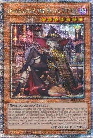 スペシャル特典 the Diabellstar Black TrollAndToad | Yugioh - Art) (New Witch その他