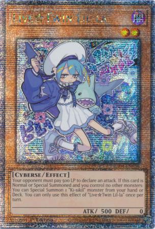 遊戯王 No.1446 ララ・ライウーン 美品 初期 3枚 - メルカリ