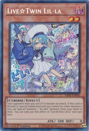 ララ・ライウーン[初期ﾉｰﾏﾙ](Vol.1) | 遊戯王,シングルカード