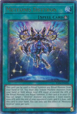 Meteonis Drytron - Yugioh | TrollAndToad