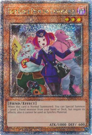 Tour Guide from the Underworld Alt Art RA04 EN157 Plat Secret Rare 1st Edition Tour Guide from the Underworld Alt Art RA04 EN157 Plat Secret Rare 1st Edition