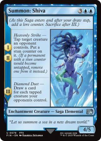 マジック：ザ・ギャザリング Sedge Troll LEA Sedge Troll | 3rd Edition / Revised | Star City Games