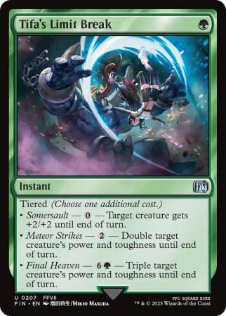 Magic: The Gathering - Troll And Toad