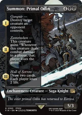 Summon Primal Odin Borderless 0365 Final Fantasy Collector Booster Singles Summon Primal Odin Borderless 0365 Final Fantasy Collector Booster Singles