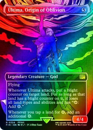 拡張foil アルテマ/Ultima, Origin of Oblivio Final Fantasy Variants Foil: Ultima, Origin of Oblivion