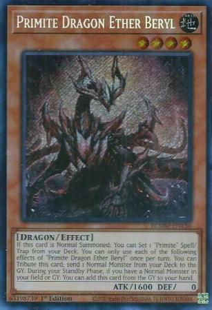 モンスター・ペアレント ①〜⑥ Primite Dragon Ether Beryl - Yugioh | TrollAndToad