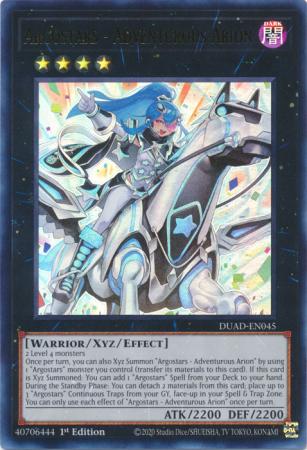 遊戯王 DUAD-EN045 ＡＲＧ☆Ｓ−勇駿のアリオン Argostars - Adventurous Arion (英語版 1st Edition スターライトレア) Duelist’s Advance Argostars - Duelist's Advance 1st Edition - Yugioh