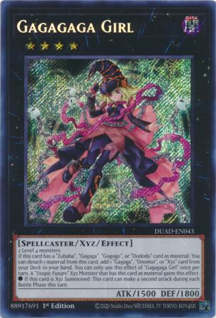 遊戯王 DUAD-EN043 ガガガガガール Gagagaga Girl (英語版 1st Edition スターライトレア) Duelist’s Advance Amazon.co.jp: 遊戯王カード DUAD-JP043 ガガガガガール