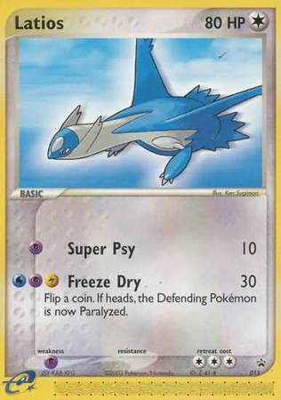 Latios 15 Rare Pokemon Promo Cards Latios 15 Rare Pokemon Promo Cards