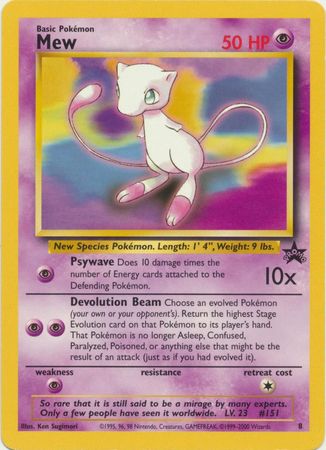 Pokemon Mewtwo Black Star Promo (2000)