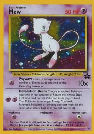 Image result for holo rare pokemon card