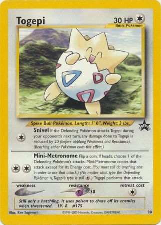 Hitmontop # 37 NM M Black Star Promo Pokemon Card Unplayed $1 Flat Shipping 