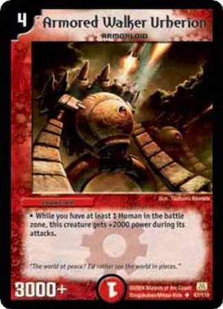 Armored Walker Urherion Armored Walker Urherion