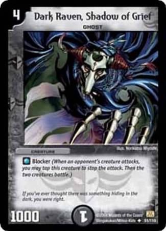 Dark Raven Shadow of Grief Duelmasters Base Set Singles DM 01 Dark Raven Shadow of Grief Duelmasters Base Set Singles DM 01