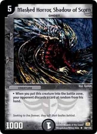 Masked Horror Shadow of Scorn Masked Horror Shadow of Scorn