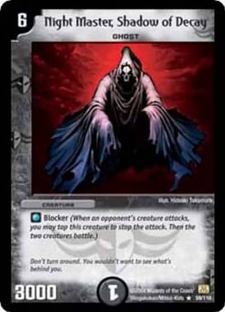 Night Master Shadow of Decay Night Master Shadow of Decay