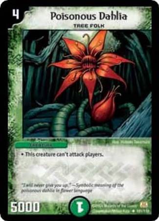 Poisonous Dahlia 