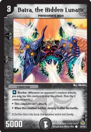 Baira the Hidden Lunatic Duelmasters Blastosplosion of Gigantic Rage Singles DM 11 Baira the Hidden Lunatic Duelmasters Blastosplosion of Gigantic Rage Singles DM 11