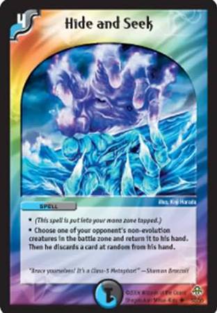 Hide and Seek Duelmasters Blastosplosion of Gigantic Rage Singles DM 11 Hide and Seek Duelmasters Blastosplosion of Gigantic Rage Singles DM 11