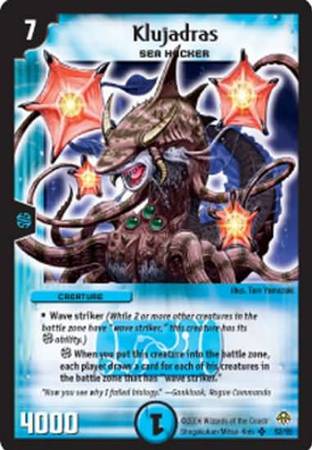 Klujadras Duelmasters Blastosplosion of Gigantic Rage Singles DM 11 Klujadras Duelmasters Blastosplosion of Gigantic Rage Singles DM 11