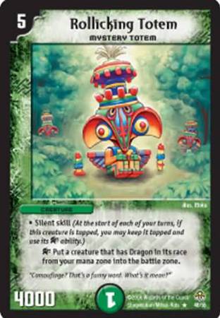 Rollicking Totem Duelmasters Blastosplosion of Gigantic Rage Singles DM 11 Rollicking Totem Duelmasters Blastosplosion of Gigantic Rage Singles DM 11