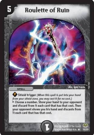 Roulette of Ruin Duelmasters Blastosplosion of Gigantic Rage Singles DM 11 Roulette of Ruin Duelmasters Blastosplosion of Gigantic Rage Singles DM 11