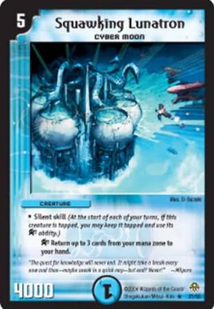 Squawking Lunatron Squawking Lunatron