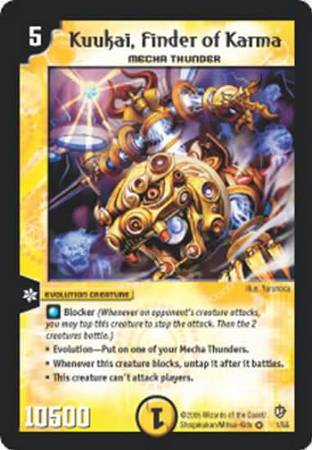 Kuukai Finder of Karma Duelmasters Epic Dragons of Hyperchaos Singles DM 08 Kuukai Finder of Karma Duelmasters Epic Dragons of Hyperchaos Singles DM 08