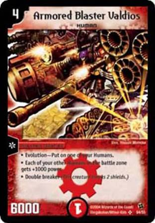 Armored Blaster Valdios Duelmasters Evo Crushinators of Doom Singles DM 02 Armored Blaster Valdios Duelmasters Evo Crushinators of Doom Singles DM 02