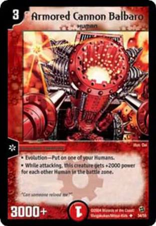 Armored Cannon Balbaro Armored Cannon Balbaro