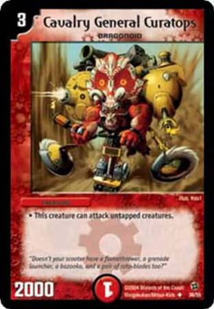 Cavalry General Curatops Cavalry General Curatops
