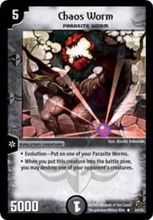 Chaos Worm Duelmasters Evo Crushinators of Doom Singles DM 02 Chaos Worm Duelmasters Evo Crushinators of Doom Singles DM 02