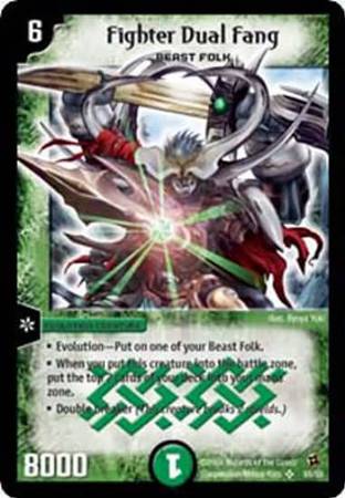 Fighter Dual Fang Fighter Dual Fang
