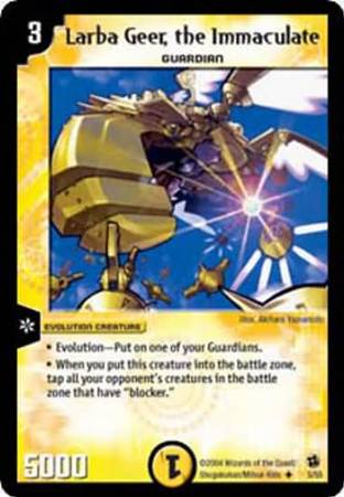 Larba Geer the Immaculate Larba Geer the Immaculate