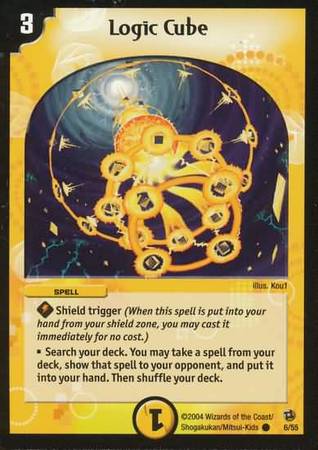 Logic Cube Logic Cube